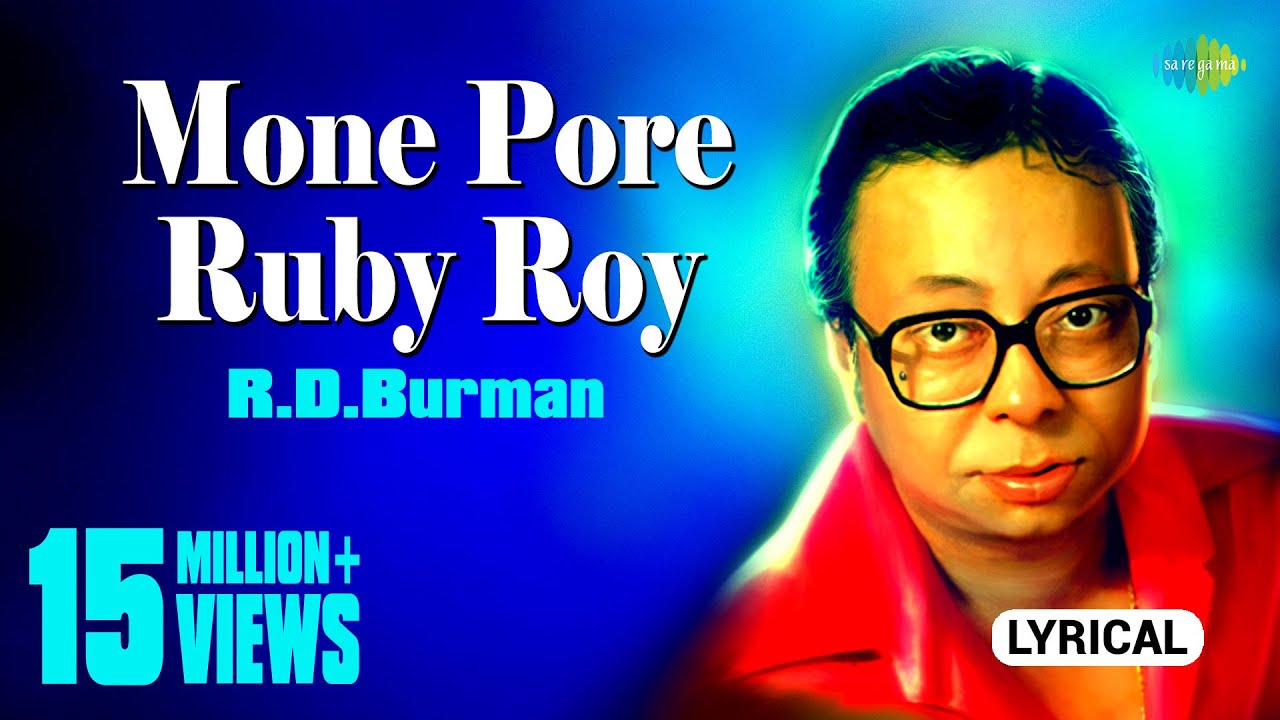 Mone pore ruby roy kishore kumar