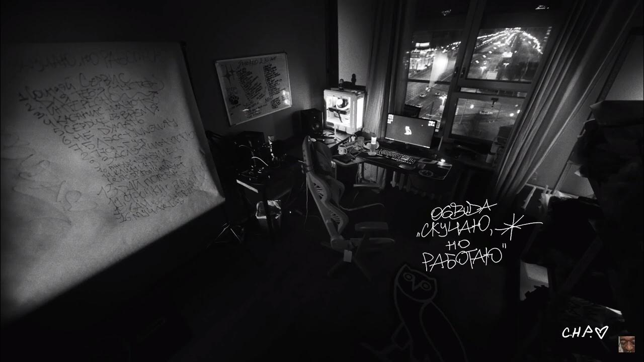 Песня сердце время og buda. Песня сердце время og buda. Песня сердце время og buda. Песня сердце время og buda. Ог буда freerio 2.