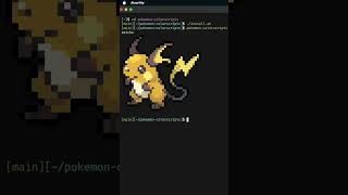 Want to see Pokemon every time you open your terminal? #pokemon #terminal #zsh