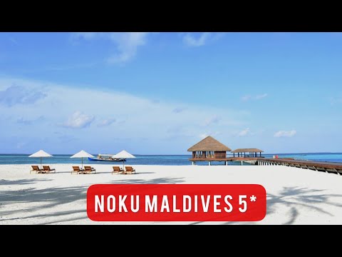 Video: A Maldives Hotel toob turule piiramatu peatumispileti