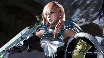 DFFAC(ミッション)7月新曲 『英傑～ナイツ・オブ・ラウンド討滅戦』