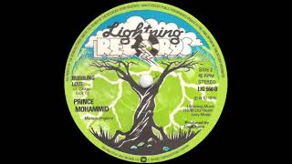 Prince Mohammed - Bubbling Love - YouTube