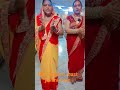 Bhajan Karo Bhari javani #mein short video viral#video bhakti #Sarita🙏🙏🙏🙏🙏