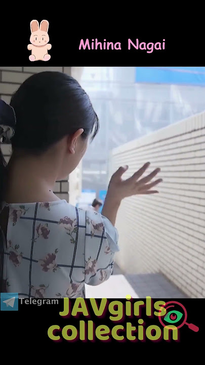 El vecino japonés que siempre encuentra excusas para tocar la puerta y verla a Ella...