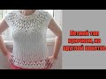 Летний топ крючком, на круглой кокетке // Summer top crocheted on a round yoke.