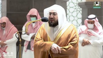 تلاوة فضيلة الشيخ د.#بندر_بليلة من صلاة الفجر 13  ربيع الآخر 1443هـ.