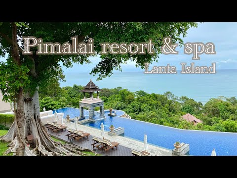 Take a walk around Pimalai Resort & Spa Ep.1 Lanta Island|พาเดินเล่นรอบๆ พิมาลัย รีสอร์ต & สปา Ep.1