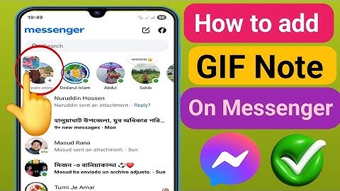 How to add GIF notes on messenger Option Not Showing Problem (2025) | Messenger GIF Note Featu