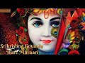 Whatsapp status video, Srikrishna govinda hare muraari, kahaniya video