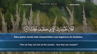 Murattal Al Qur'an  088  Surat Al Ghasyiyah Ustadz Muflih Safitra