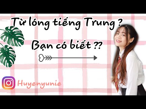 Video [ NANA#24 : SỔ TAY TỪ LÓNG TIẾNG TRUNG - 网络热词手册] - youtube