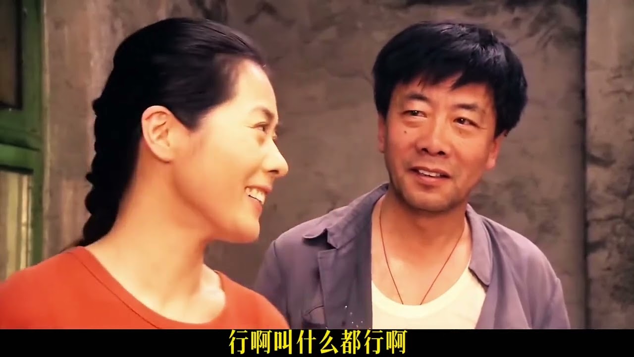 “人性”与“金钱”的博弈《金山鸿雁》 #影视经典补完计划 #经典电影 #爱情 #电影解说