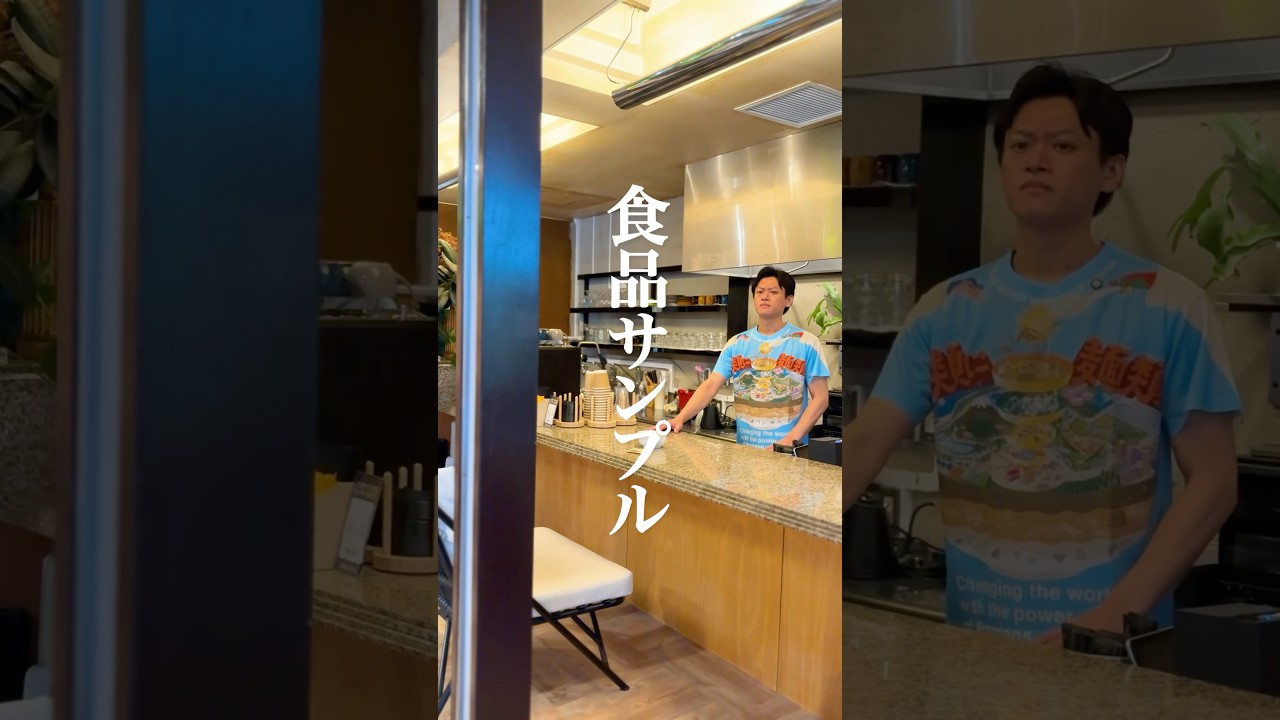 どっちが悪い？ #ショートドラマ #ラーメン #人類みな麺類 #スカッと