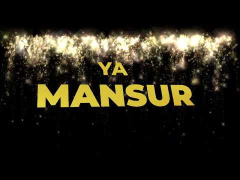 سنة حلوة يا mansur -  اغنية سنة حلوة مصنوعة خصيصا لك 🥳