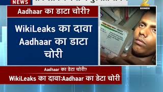 WikiLeaks claims, CIA has stolen Aadhaar card details