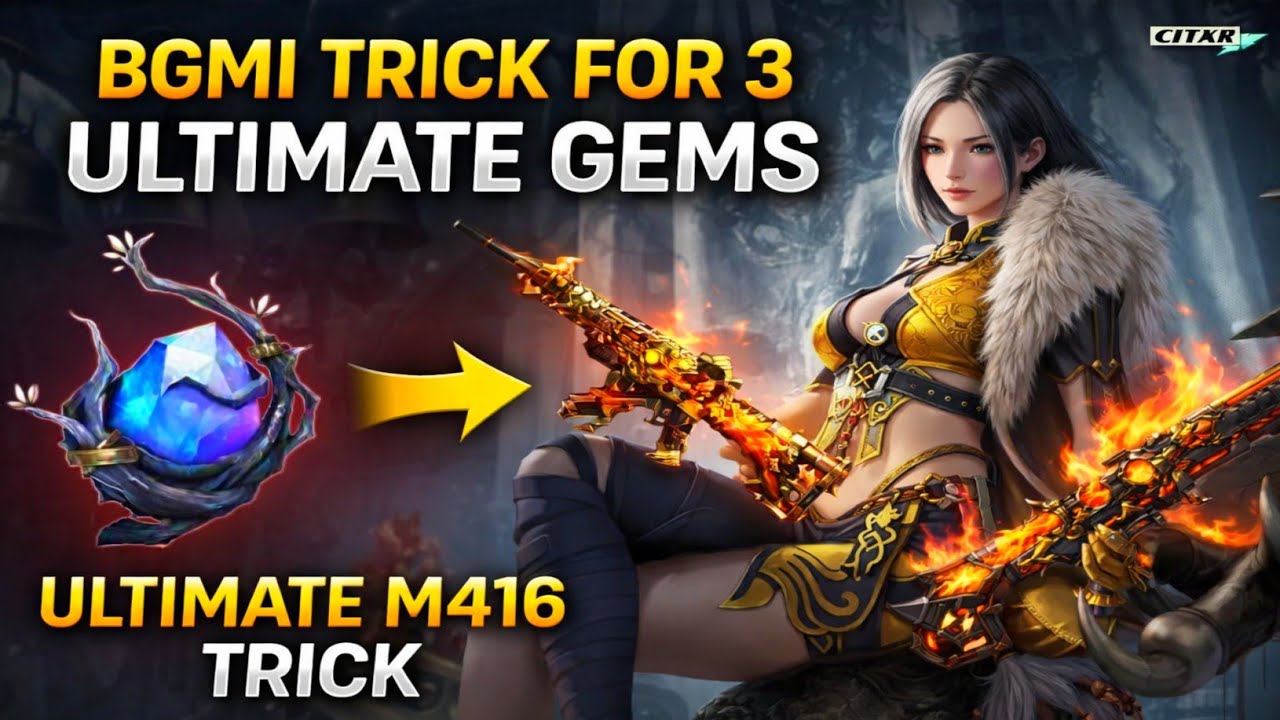 😍BGMI ULTIMATE M416 SECRET TRICK | GET 3 ULTIMATE GEMS WITH THIS TRICK | M416 UPGRADE SKIN TRICK