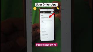 Uber Driver me Account no kaise update Kare|Uber Driver| #yt shorts #bike #uber #account #update