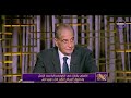 مساء Dmc الأهلي يشارك في الكونفدرالية بعد التغثر وتحقيق المركز الثالث 