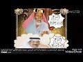 عود زهران البدع محمد بن جحلوط و الرد أحمد الدرمحي بصوت صالح القافري 