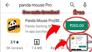 how to free download panda mouse Pro. panda mouse Pro free main download new trick screenshot 3