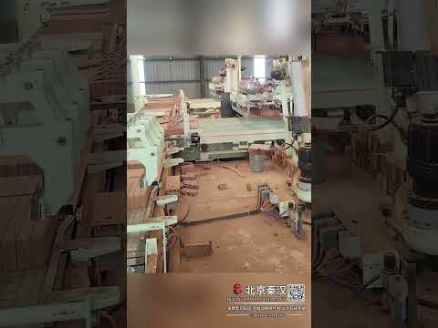 Hey Brick Factory