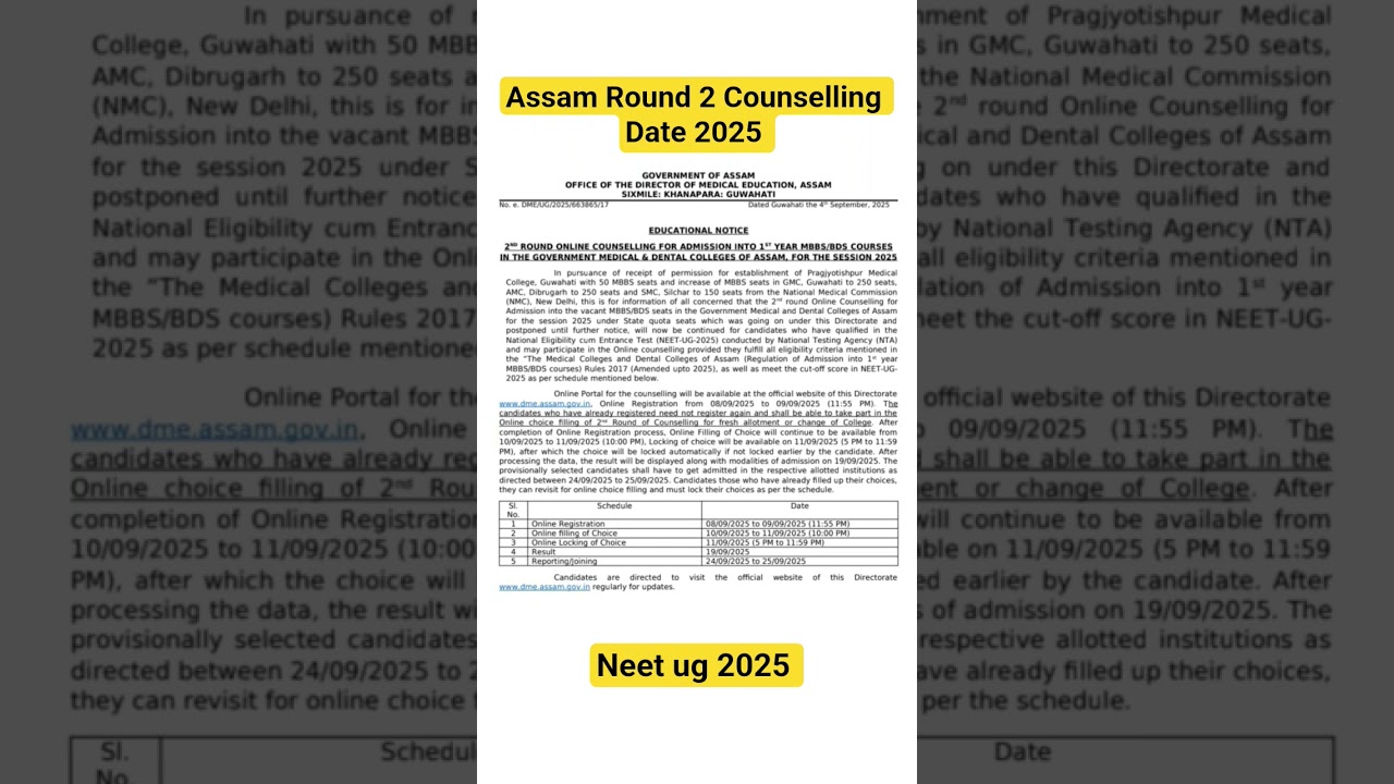 Assam Round 2 counselling Date 2025 neet ug 2025 