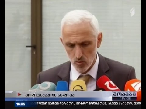 მურმან დუმბაძე \"ქართული ოცნებიდან\" გარიცხეს