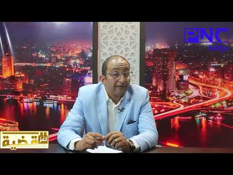 برنامج لغز القضيه تقديم الاعلامية سلوي محمد وضيف الحلقة المستشار محمد عبدالفتاح على بانوراما دراما