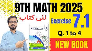 9Th Class Math New Book 2025 Exercise 7.1 || PCTB || Coordinate Geometry