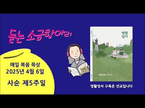 영상썸네일