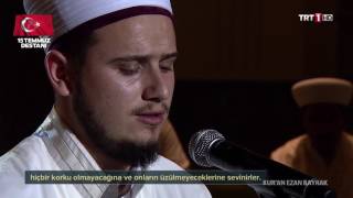Osman Bostancı - Âl-i İmran (169-174) Kuran-ı Kerim Tilaveti