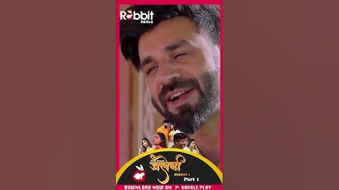 Kyu Jalebi bhabhi apne mard ke 