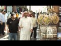 #عزكم_عزنا | أرض العرب - ناصر القصبي