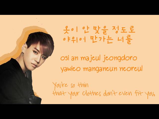 GOT7 - Gimme (Color Coded HAN/ROM/ENG Lyrics) class=