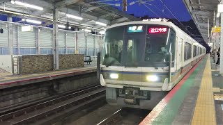 JR西日本 221系 K12編成 湖西線 B普通 近江今津行き   大津京駅   唐崎駅   20230508