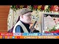 BET Degree College: Mushaira Part I : 31-8-2023