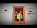 Key Holder From Cardboard | DIY | Wall Hanging | Home Decor | Cardboard Craft |