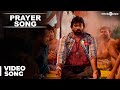 Prayer song  idharkuthaane aasaipattai balakumara  vijay sethupathy ashwin