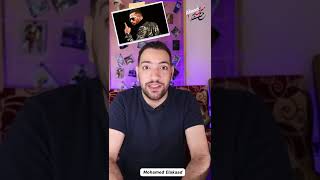 محمد رمضان بسكلتة ! 😳|#shorts