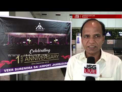 First Anniversary Celebration of Veer Surendra Sai Airport, Jharsuguda