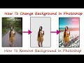 How To Change Background In Photoshop#How To Remove Background In Photoshop