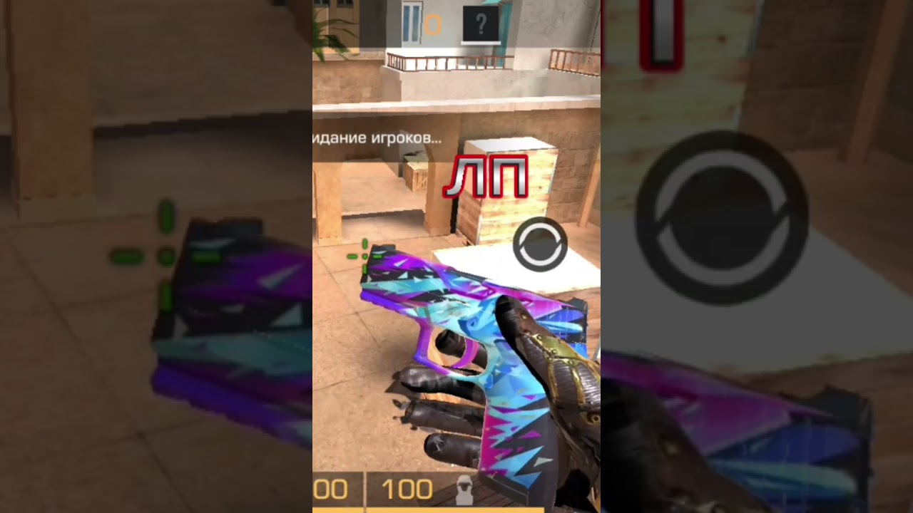 стандофф 2. версия стендов 0. 27 0. 27 0. игра стендофф 2.