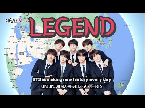 40,50대 아재들은BTS를 어떻게생각할까? (인터뷰)