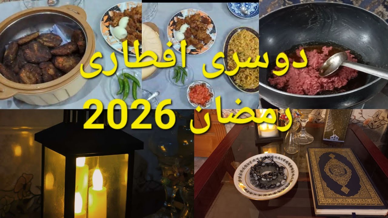 Second afthari of ramzaan 2026|tasyu dishes of afthar |ramzaan routine ...