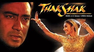 Download Lagu Mujhe Rang De🎼232 (Movie :- Thakshak-1999) MP3 Download Lagu Mujhe Rang De🎼232 (Movie :- Thakshak-1999) MP3