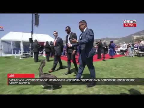 ვარხვებმა კალიფორნიაში ერთ-ერთი კოლეჯის დიპლომების გადაცემის ცერემონიის ჩაშლა სცადეს
