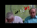 سِفْرُ إِشَعْيَاء 53 في قصص وأساطير اليهود د. القس سامي إسكندر مع المهندس سامي متري