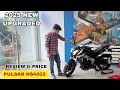 All new upgraded 2025 bajaj pulsar ns400z details review and on road price