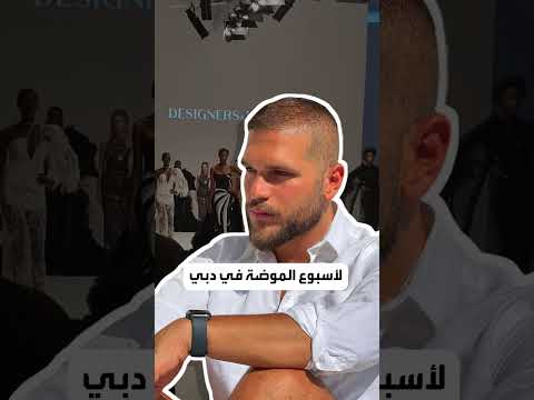 علاء سركيس تصاميم الروح