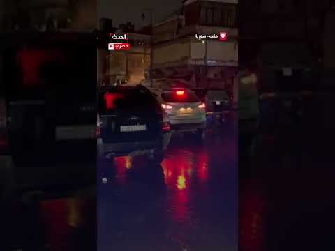 تفجير انتحاري في حلب خلال احتفالات رأس السنة